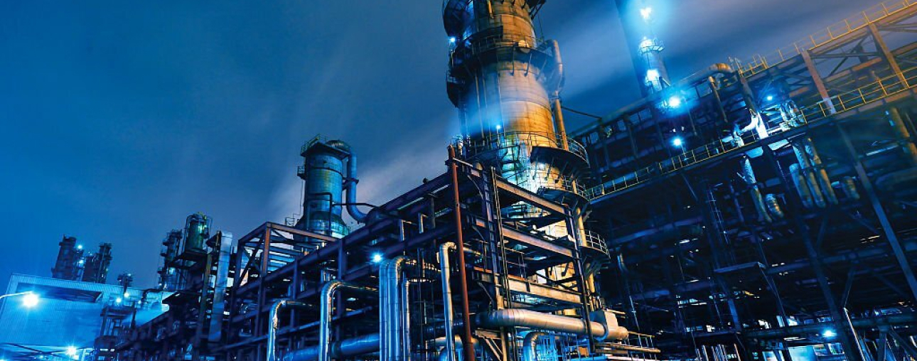 oil and gas industry